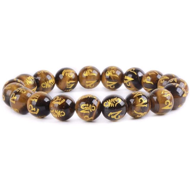 Six Mots Il de Tigre Doré Pierre Précieuse Bracelet Extensible Perles Rondes 10mm 7 Pouces Unisexe