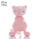 thumbnail image 1 of Cama de monstruo de bolsillo de 8 pulgadas, juguete de peluche, lindo anime Pikachu, animales de peluche, Pikachu suave de alta calidad, venta al por mayor, 1 of 4