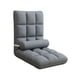 thumbnail image 1 of Silla de Suelo con Respaldo, Sillón Reclinable, para Adultos, Sala de Estar, Suave, Plegable, para Juegos, Meditación, Cómoda Silla de Suelo para Jueg, 1 of 8