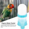 thumbnail image 3 of UPOUART Pet Bird Water Container Automatic Watering for Parakeets 1Set, 3 of 6
