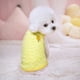 thumbnail image 1 of Ropa para cachorros de primavera y verano, sencilla, con tirantes finos de malla transpirable, ropa para perros pequeños y medianos de dos pies para mascotas y gatos, 1 of 6