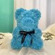 thumbnail image 1 of Muñeco de oso de flores eternas, regalo de San Valentín de Tanabata, adornos para mujer, oso de abrazo, flor de espuma, oso rosa de 28 cm, 1 of 6