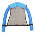 thumbnail image 2 of Chaises en Maille pour Piscine Chaise de Natation pour Adulte, 2 of 6