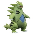 thumbnail image 6 of Pokemon Tyranitar Battle Feature Figure - 4.5 inch Tyranitar Battle Ready Figure with Chomp Attack, 6 of 6