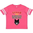 thumbnail image 3 of Inktastic Karelian Bear Dog Lover Boys or Girls Toddler T-Shirt, 3 of 5