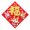 Golden 10, variant on Lubelski 10Pcs/Set Golden Fu Character Door Sticker 3D Cartoon Dragon Square Reusable 2024 Year of The Dragon Chinese New Year Spring Festival Entry Door Decoration Decal