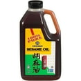 thumbnail image 3 of Kikkoman Huile de Sésame Non OGM 1,18 L Service Alimentaire en Vrac (4/caisse), 3 of 3