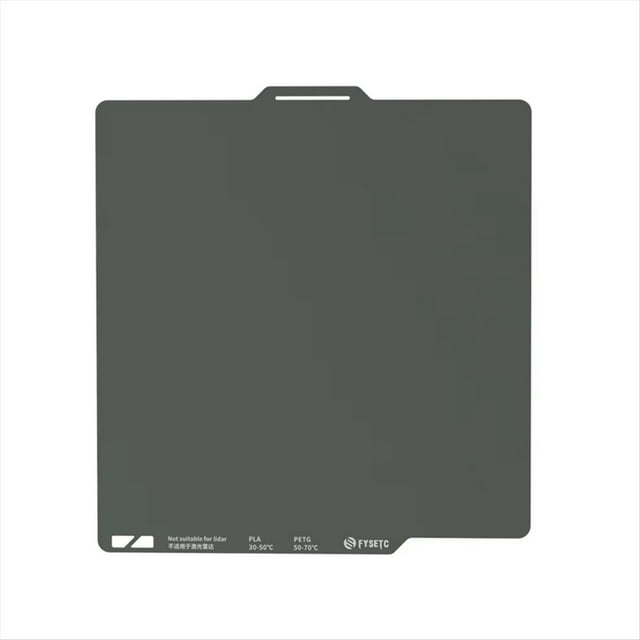 Placa de Construcción Mejorada CryoNix, Lámina de Acero de Doble Cara Fácil de Imprimir para Impresora 3D X1 P1 A1