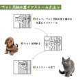 thumbnail image 4 of Dog Crate Water Bottle Dispenser, Pet Water Dispenser Auto Feeding Water Bottle Cage Water Dispenser for Dogs, Cats, Squirrels, Rabbits, 4 of 7