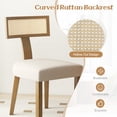thumbnail image 6 of Gymax Set of 4 Dining Chairs Armless Side Chairs w/ Curved Rattan Backrest for Kitchens, 6 of 10
