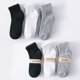 thumbnail image 5 of Calcetines de hombre de otoño e invierno, calcetines deportivos de tubo medio para hombre, no todos los calcetines de algodón, 5 of 6