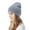 Gray, variant on Winter Beanie Hat for Men & Women - Warm Stretchy Skull Cap, Thick Knitted Cuffed Beanies for Cold Weather Beige One Size
