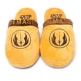 thumbnail image 1 of Star Wars Mens Jedi Master Slippers, 1 of 6
