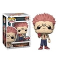 thumbnail image 2 of Figura Funko Pop Sukuna, 2 of 4