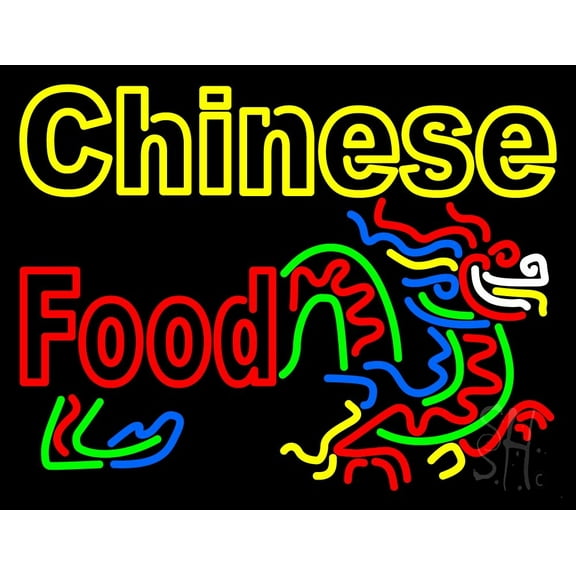 Double Stroke Chinese Food Logo LED Neon Sign 24 x 31 - inches, Black Square Cut Acrylic Backing, with Dimmer - Bright and Premium built indoor LED Neon Sign for restaurant window and interior decor.