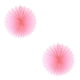 thumbnail image 1 of Billuyoard 8/25.4/30.5cm Panal Ventilador Papel Colgante Pared Boda Cumplea?os Party Deco Rosado 10 pulgadas 2Conjunto, 1 of 6