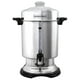 thumbnail image 1 of Urna de café Hamilton Beach D50065, 60 tazas, acero inoxidable, 1 of 7