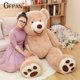 thumbnail image 3 of Abrigo de oso kawaii de piel de oso gigante americano de gran calidad, tamaño grande, 130 cm, venta caliente, precio de fábrica, juguetes blandos para niños, 3 of 4