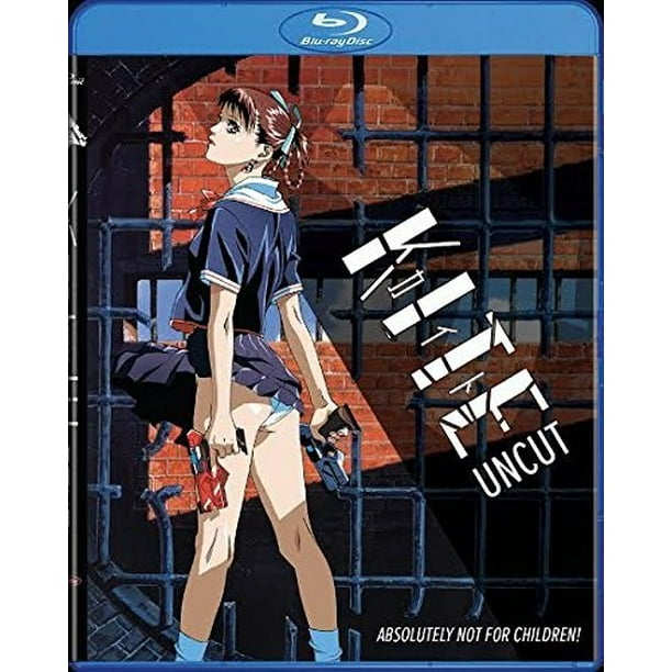 Kite Uncut (Blu-ray) Kite Uncut (Blu-ray)