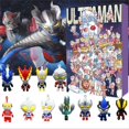 thumbnail image 1 of Bandai Ultraman Christmas Blind Box Christmas Countdown Calendar Gift Box Surprise Holiday Gift, 1 of 5