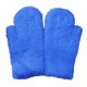 thumbnail image 1 of 1 par de manoplas para adultos, gruesas, elásticas, suaves, acogedoras, resistentes al frío, de color sólido, resistentes al viento, para invierno, para exteriores, color azul., 1 of 8
