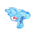 thumbnail image 1 of Juguetes Para Niño Pistolas de agua pequeñas de verano para niños, juguete de agua tipo prensa, para patio, piscina, al aire libre, deriva Juguetes Para Bebe 1 Año, 1 of 6