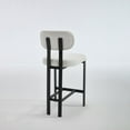 thumbnail image 5 of Set of 2 Bar Stools, 26 inch Modern Upholstered Fabric Counter Height Barstools, Kitchen Island Chairs with Black Metal Legs for Dining Room/Kitchen Island/Bar (Cream), 5 of 11