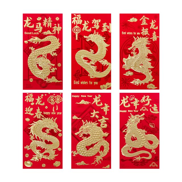 LCXmlly New Year Envelopes Smooth Surface Red Envelopes Wear Resistant Bright Color 6Pcs for 2024 Spring Festival New Year Money Gifting