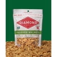 thumbnail image 3 of Diamond of California Chopped Walnuts 8 oz pack of 2, 3 of 5