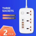 thumbnail image 1 of Cable de alimentación Cable de extensión 3 tomas 6 x USB Multi Hole Plugs Row Plugs with Smart Terminal Blocks Electrical Sockets, 1 of 4