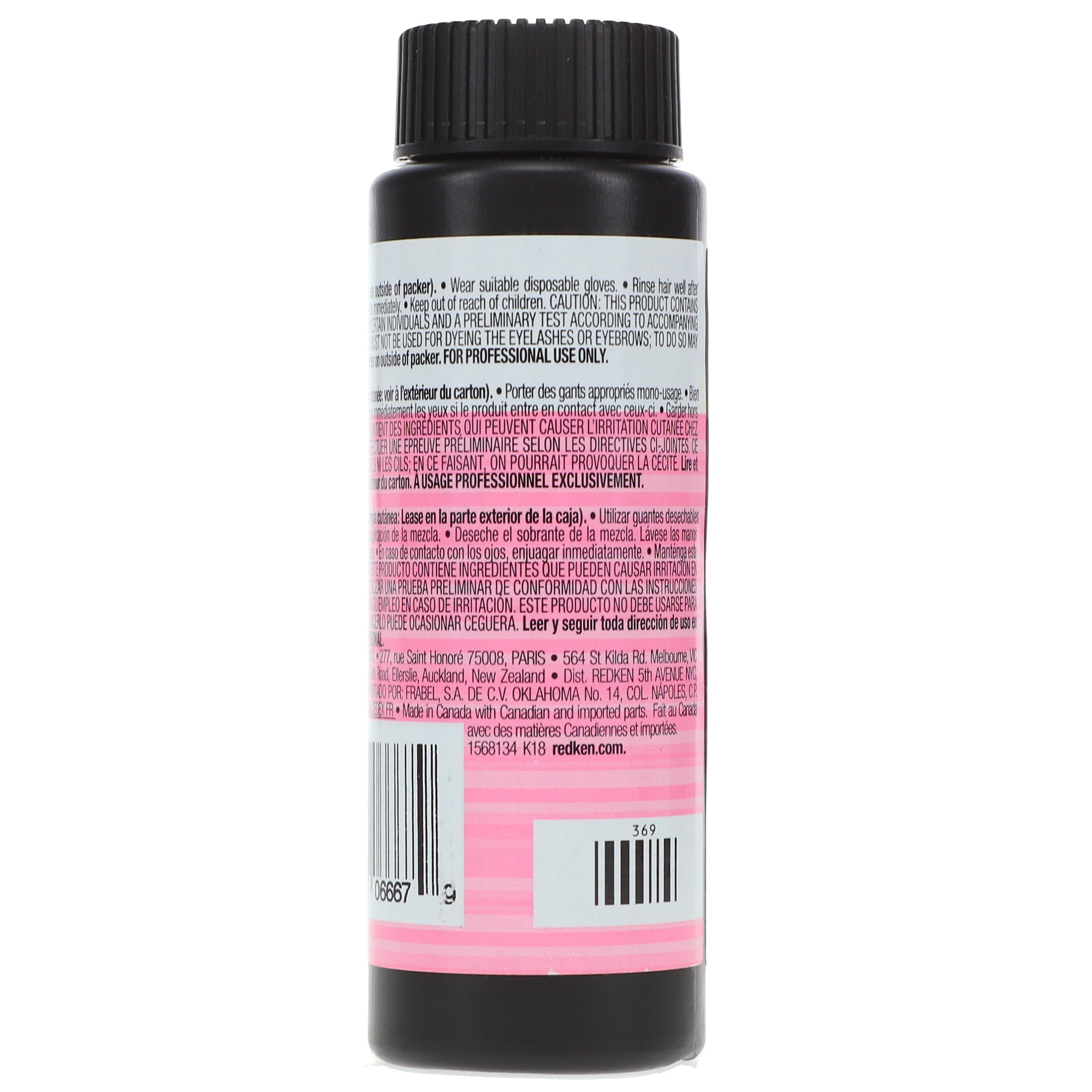 Redken Shades Eq Hair Color Gloss 07Nb - Chestnut For Women, 2 Oz