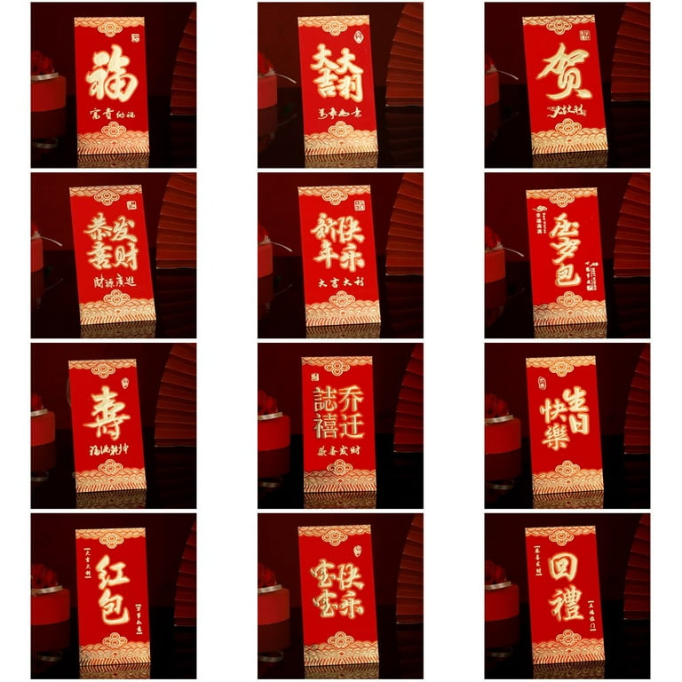 Creative Red Envelopes Birthday, Chinese Wedding Red Envelope