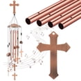 thumbnail image 1 of Campanillas de viento Briwooody de 92 cm con forma de cruz de aluminio para exteriores, 1 of 6
