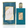thumbnail image 1 of Ameer Al Arab Imperium EDP Spray 100ML (3.4OZ) by Asdaaf | Long Lasting, Refreshing, Sensual Fragrances., 1 of 6