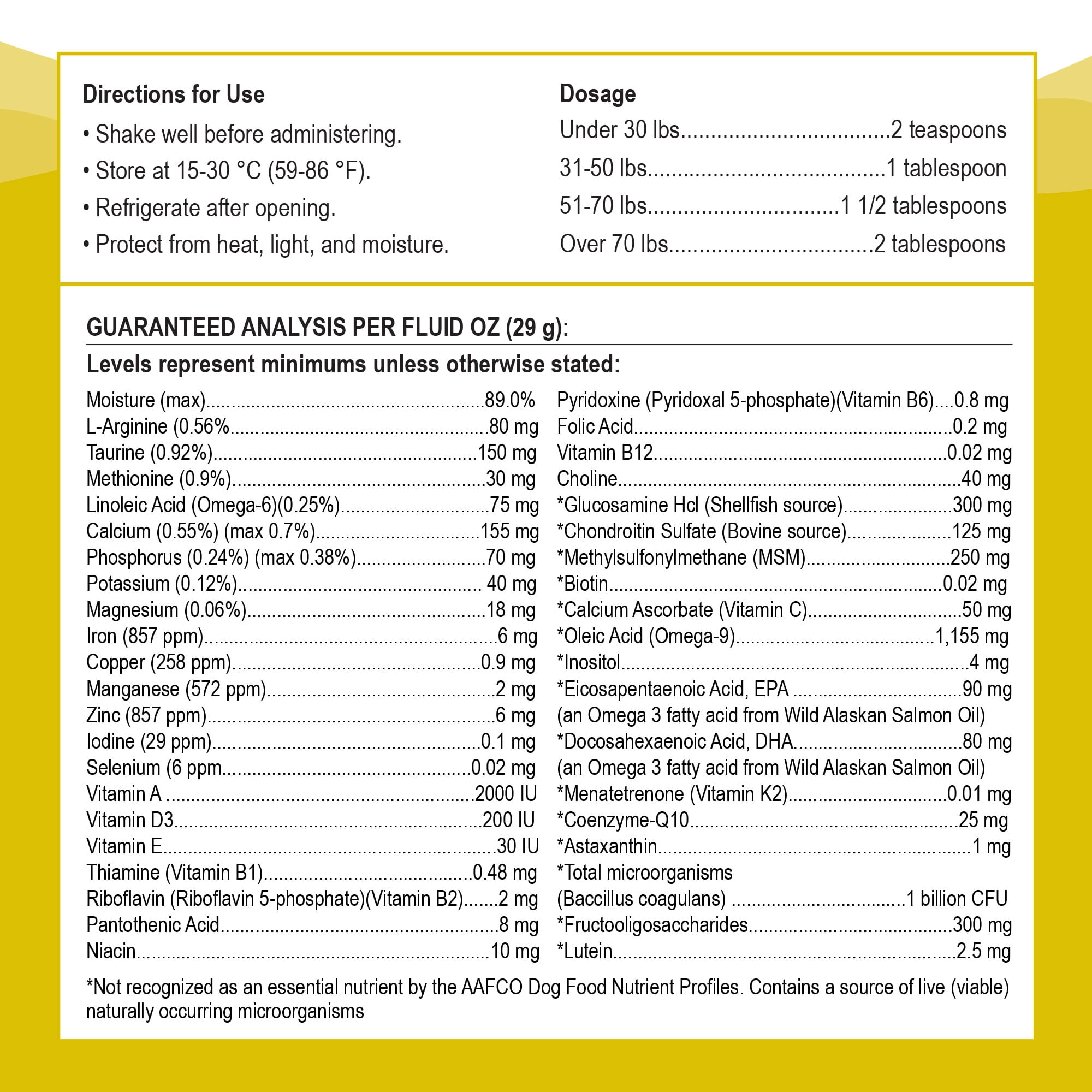 Paramount Pet Health Omega-3 Fish Oil Dog & Cat Supplement 2 oz.