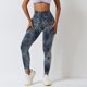 thumbnail image 3 of Mallas sin costuras de cintura alta para mujer, pantalones de Yoga de secado rápido con realce de realce de glúteos y melocotón, ejercicio de carrera al aire libre, gimnasio y Fitness, 3 of 5