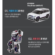 Tobot Sonic Transforming Robot – Hyundai Santa Fe Vehicle to Robot with LED Striker Ball