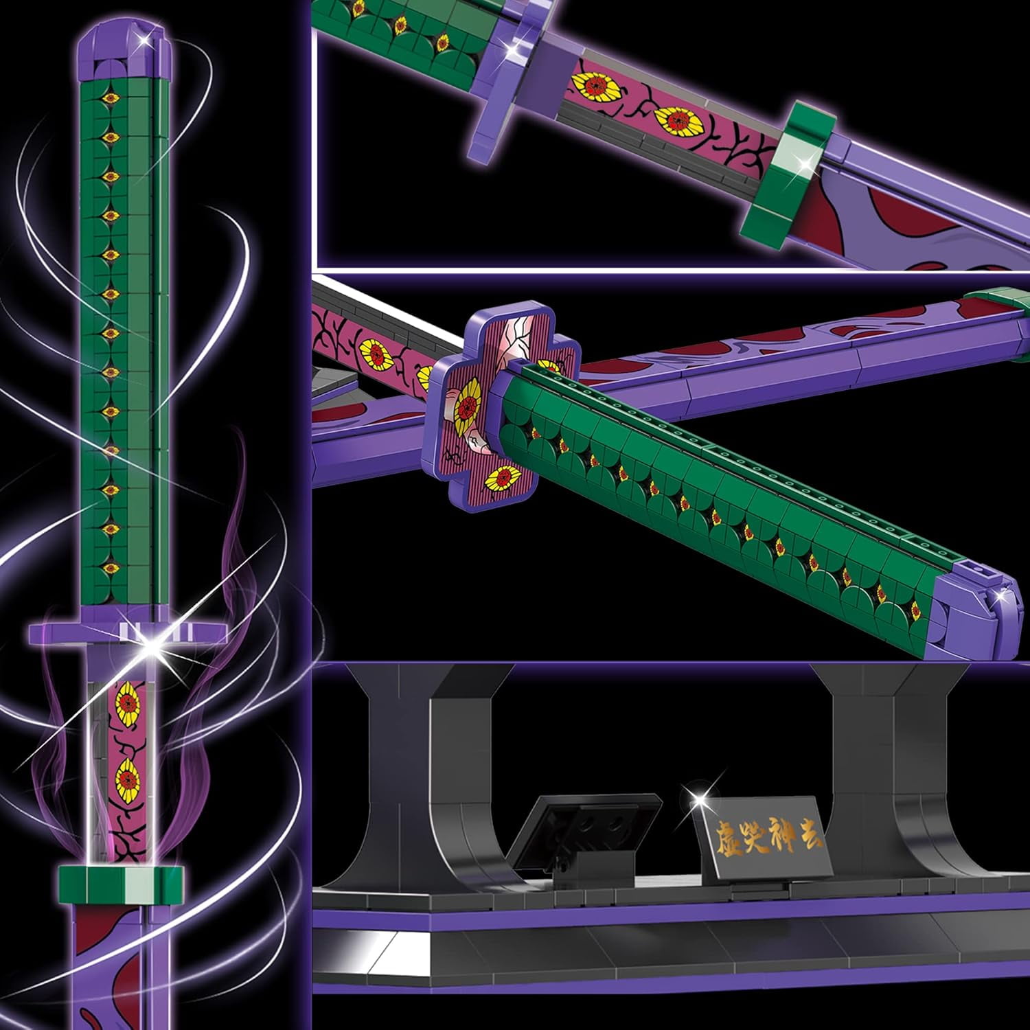 GZBricker Anime Kokushibou Katana Swords Building Sets Cosplay for Adults Compatible with Lego