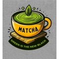 thumbnail image 5 of Matcha Teacup Green Is The New Black Men's Gray Sleep Pajama Pants-Medium, 5 of 6