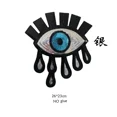 thumbnail image 1 of Evil Eye Iron On Patch Sequined Applique For Hoodie Sweatshirt DIY Fashion, 1 of 7
