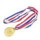 thumbnail image 5 of Medallas de Premio de Metal con Cinta para el Cuello Estilo Plata Bronce para AcadéMicos Deportivos o Cualquier CompeticióN, 5 of 5