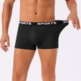 thumbnail image 5 of DARING DIVA Men's Lightweight Short Leg Stretch Boxer Briefs 28 Black, 5 of 6
