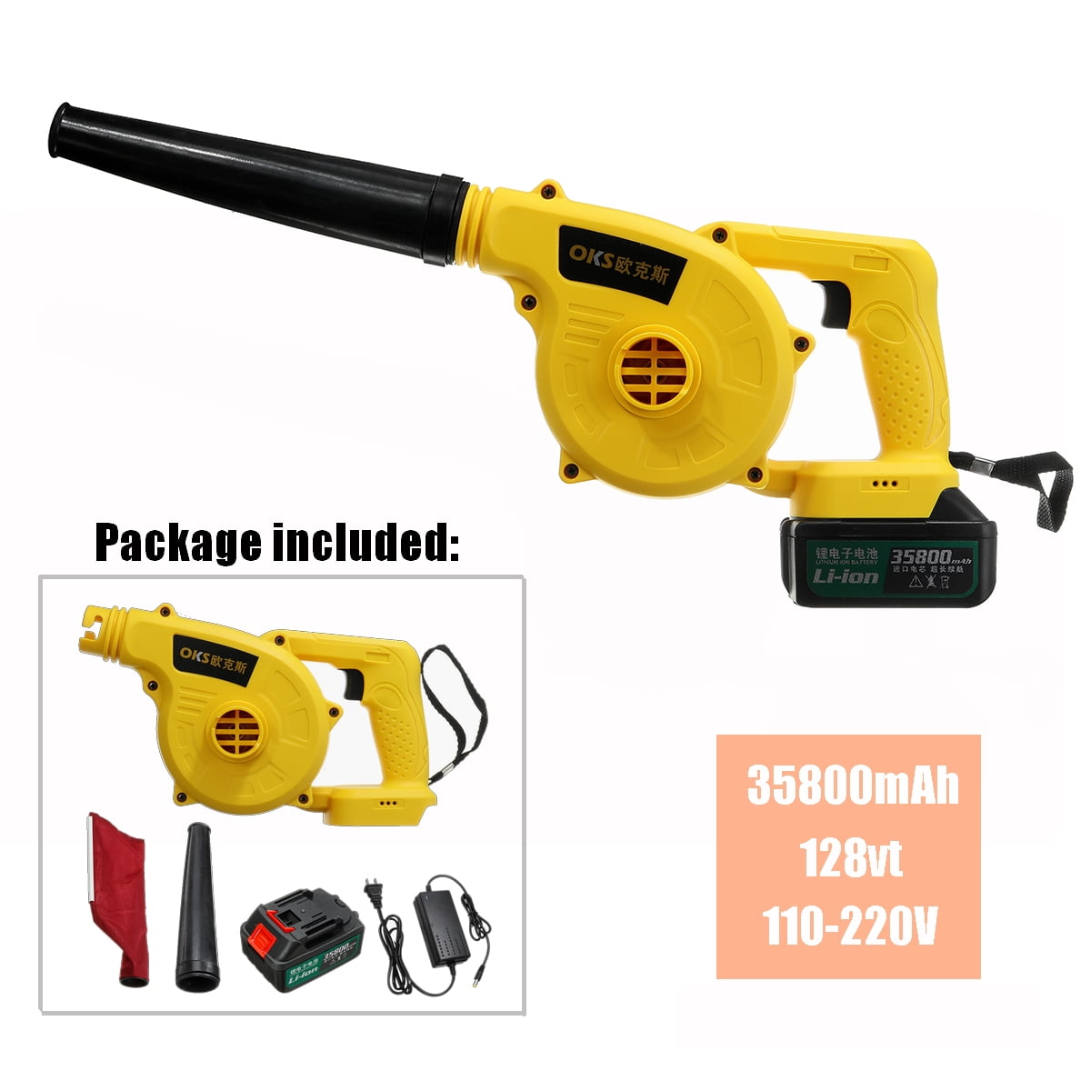 2 in 1 Cordless Electric Powered HandHeld Air Leaf Dust Blower Vacuum