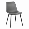 thumbnail image 1 of Silla Benzara, asiento tipo cubo de piel sintética, patas de metal, negro y gris, 1 of 5
