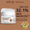 thumbnail image 2 of Crema facial APLB Bifida Niacinamida 32,1% 55 ml, 2 of 9