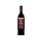 thumbnail image 1 of Pack de 2 Vino Tinto Marques De Caceres Reserva 750 ml, 1 of 2