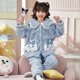 thumbnail image 1 of Disney LinaBell Stitch Hello kitty chico chica ropa de dormir intensificación cálido lindo Anime pijamas de invierno ropa de descanso regalo de Navidad, 1 of 4