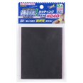 thumbnail image 1 of Kamiyasu Sanding Sponge Sticker #240 2mm GH-KSC2-P240, 1 of 1