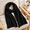 Black, variant on Black Unbranded Merino Winter Scarf, 71" x 12" One Size Fits