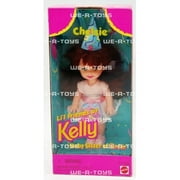 Barbie Li'l Friends of Kelly Birthday Chelsie Doll 1996 Mattel No. 16004 NRFB